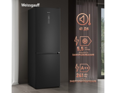Отдельностоящий холодильник с инвертором Weissgauff WRK 185 Total NoFrost Inverter Black Inox