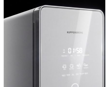Паровой шкаф Kuppersberg SC 340W