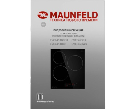 Электрическая варочная панель Maunfeld CVCE453BK