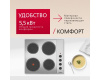 Электрическая панель Hansa BHEI601060