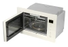 Микроволновая печь AKPO MEA 92508 SEA02 IV
