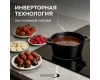 Стеклокерамическая варочная панель Zigmund & Shtain CI 35.4 B