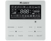 Канальная сплит-система Gree FGR40Pd/DNa-X