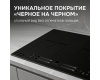 Стеклокерамическая варочная панель Zigmund & Shtain CI 24.6 B