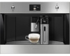Встраиваемая кофемашина Smeg CMS4303XRU