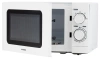 Микроволновая печь HYUNDAI HYM-M2064