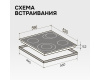 Стеклокерамическая варочная панель Zigmund & Shtain CN 43.6 B