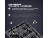 Газовая варочная панель DeLonghi ANF 46 PRO RUS
