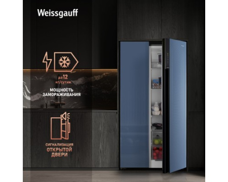 Отдельностоящий холодильник с инвертором Weissgauff WSBS 600 NoFrost Inverter Blue Glass
