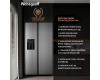 Отдельностоящий холодильник с инвертором и генератором льда Weissgauff WSBS 695 NFX Inverter Ice Maker