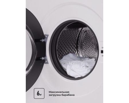 Узкая стиральная машина с инвертором и паром LEX LWM06010BLIDsmall