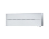 Настенный внутренний блок мульти сплит-системы Mitsubishi Electric MSZ-LN35VG2W