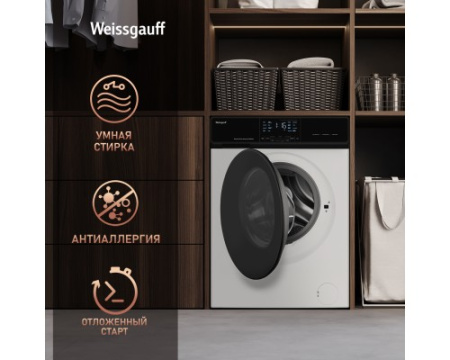 Стиральная машина с сушкой Weissgauff WMD 61211 Direct Drive Inverter Premium