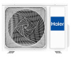 Напольно-потолочный кондиционер Haier AC50S2SG1FA/1U50S2SJ3FA