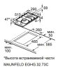 Варочная поверхность MAUNFELD EGHG.32.73CB2/G