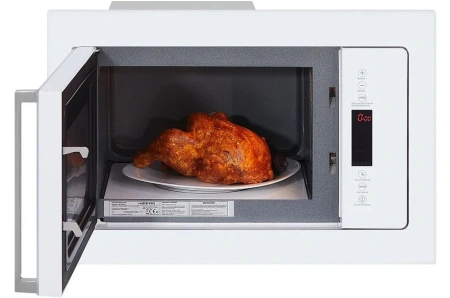 Микроволновая печь HIBERG VM-8505 W