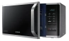 Микроволновая печь Samsung MG23K3573AS