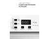 Узкая стиральная машина с инвертором и паром LEX LWM06010BLIDsmall