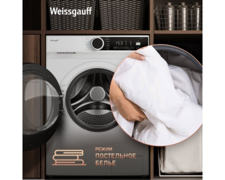 Стиральная машина с инвертором и паром Weissgauff WM 591412 Inverter Steam