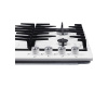 Варочная поверхность Nord HS 6041 W