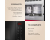 Встраиваемая микроволновая печь Hansa AMMB25E1SH