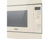 Встраиваемая микроволновая печь Weissgauff HMT-320 BeG Grill
