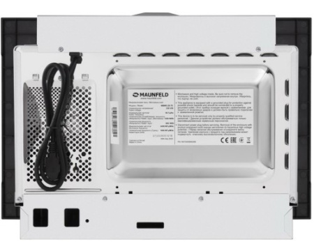 Встраиваемая микроволновая печь Maunfeld MBMO.20.7S