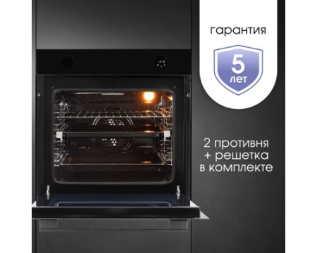 Электрический духовой шкаф Zigmund & Shtain E 160 B