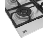 Встраиваемая газовая панель Beko HIDW64225SX