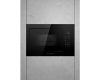Встраиваемая микроволновая печь Kuppersberg HMF 627 B
