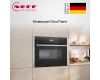 Компактный духовой шкаф с микроволнами Neff C24MR21N0