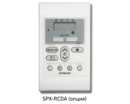 Канальный кондиционер Hitachi RAC-25NPE/RAD-25RPE