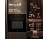 Духовой шкаф Weissgauff EOM 710 SB