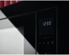 Встраиваемая микроволновая печь AEG OS5GM251EB