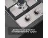 Газовая варочная панель домино Zigmund & Shtain G 14.3 S