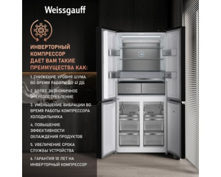 Отдельностоящий холодильник с инвертором Weissgauff WCD 590 Nofrost Inverter Premium EcoFresh Black Glass