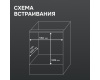 Электрический духовой шкаф Zigmund & Shtain E 133 B