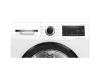 Сушильная машина Bosch WQG241ALPL
