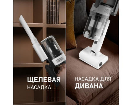 Вертикальный беспроводной самоочищающийся пылесос Weissgauff V20 BLDC Wash&Dry Dust Station