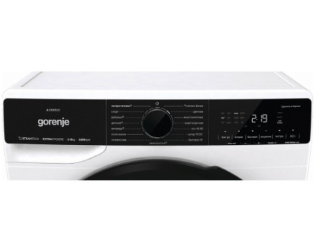Стиральная машина Gorenje WPNA84A2TWIFI/C