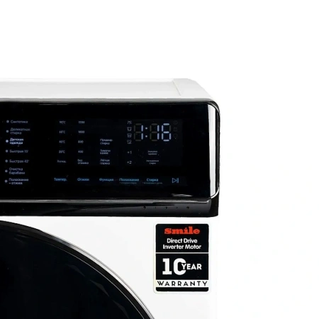 Стиральная машина SMILE SWMSW7W1200