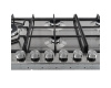 Газовая варочная панель DeLonghi NSL 590D X RUS