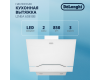 Наклонная стеклянная кухонная вытяжка DeLonghi Linea 608 BB