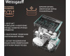Посудомоечная машина c авто-открыванием и инвертором Weissgauff DW 4539 Inverter Touch AutoOpen Black