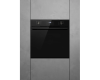 Духовой шкаф электрический Kuppersberg HO 622 BB