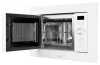 Микроволновая печь MONSHER MMH 201 W
