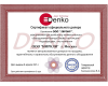 Внешний блок мульти сплит-системы на 3 комнаты Denko Free Match MULT-24/3 (TCL)
