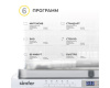 Встраиваемая посудомоечная машина Simfer DGB6601