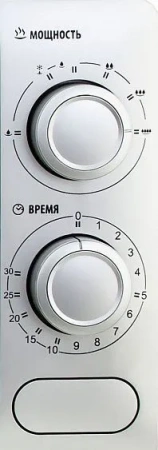 Микроволновая печь SUPRA 20MW20