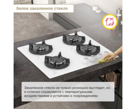 Газовая варочная панель Simfer H60N40W416